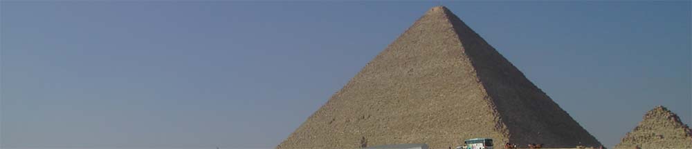 Піраміда, що таке піраміди термін, це словник, поняття, значення, визначення, тлумачення слова, пояснення, тлумачний довідник коротко скорочено стисла інформація опис характеристика невелика розповідь про піраміди повідомлення уявлення