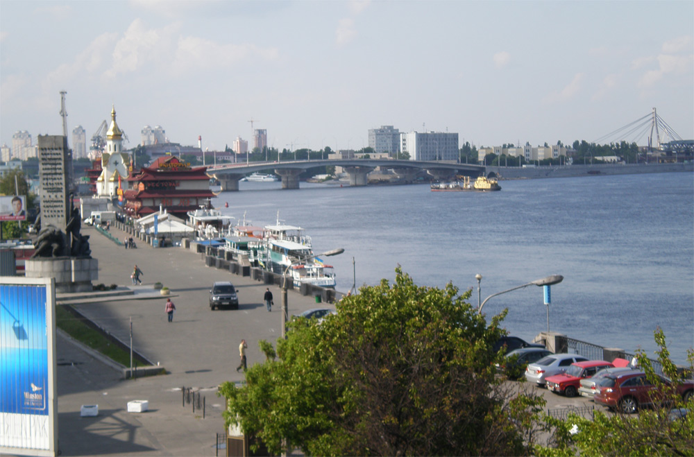 ріка Дніпро