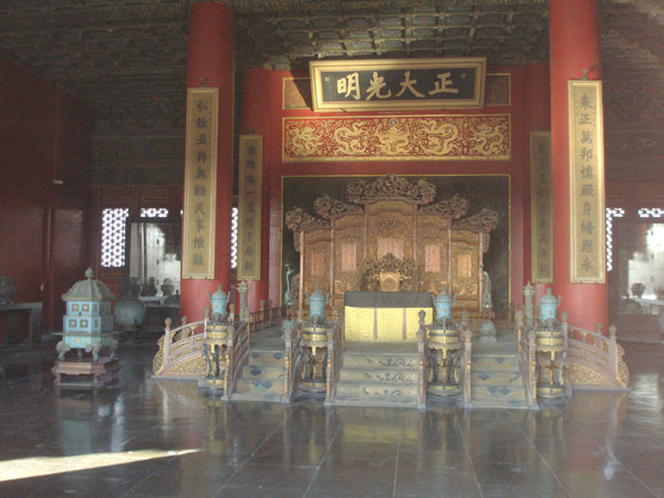 Визначні місця Пекіна. Фото Імператорського палацу, Китай
