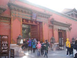 Пекін. Імператорський палац, музей Гугун.