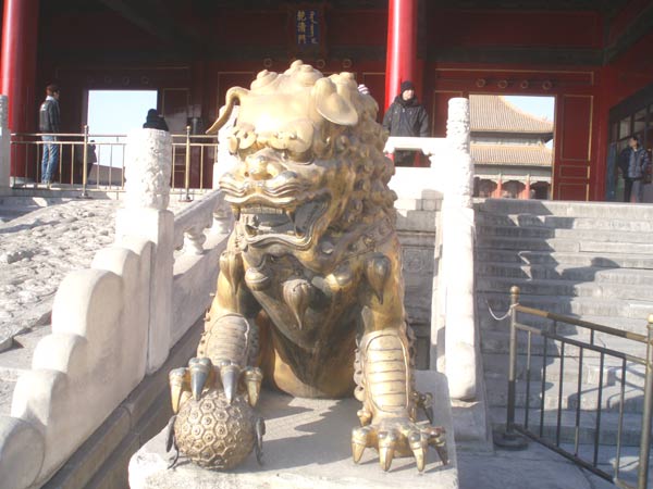Фотографії Китаю. Заборонене місто, Імператорський палац, музей Гугун.