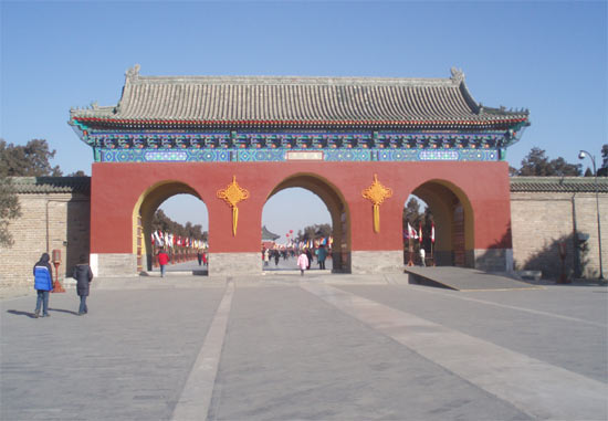 Фото Храму Неба в Китаї