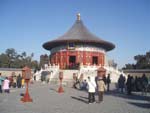 Пекін. Храм Неба, Китай.