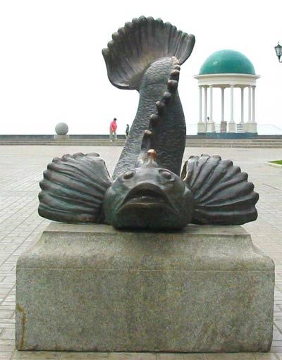 Пам'ятник бичку азовському, Бердянськ