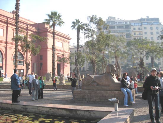 Єгипетський музей у Каїрі