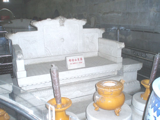 Гробниці імператорів династії Мінь