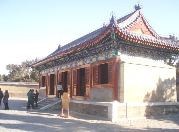 Храм Неба в Китаї